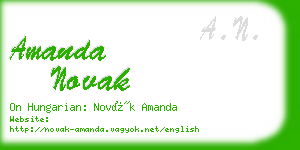 amanda novak business card